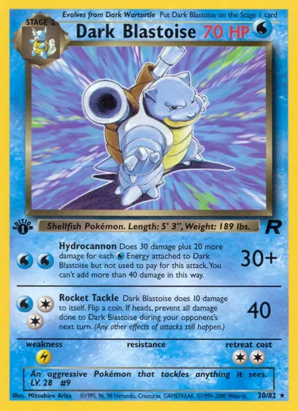 Dark Blastoise, Team Rocket 20/82, the non-holo rare, 1st Edition print