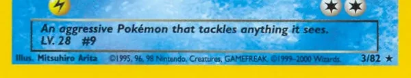 Close-up of the Dark Blastoise card's bottom edge: the collector number 3/82 and a star rarity symbol, bottom right