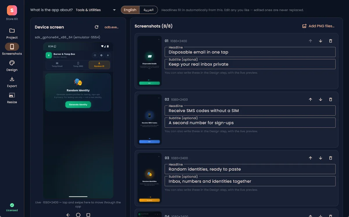 Store Kit screenshots step: live emulator mirror on the left, captured screenshots with headlines on the right